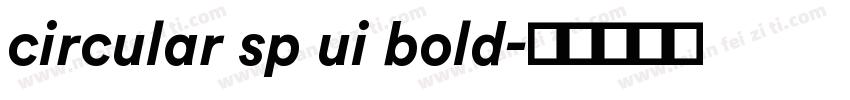 circular sp ui bold字体转换